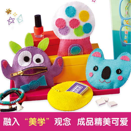 不织布零钱包 原价128.00 商品图1