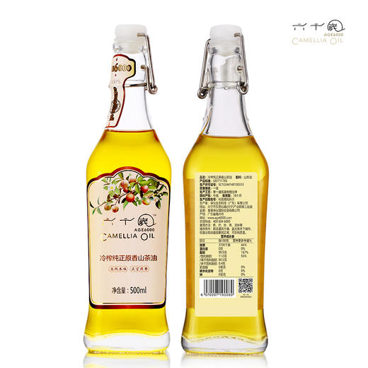 香港最受欢迎品牌 送礼佳品-健康营养油 六千嵗冷榨纯正原香山茶油 礼盒装500ML*2 商品图2
