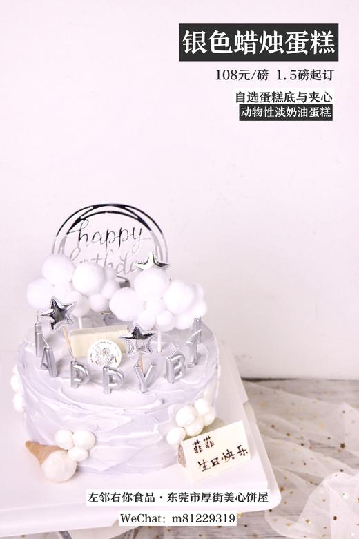 下架勿理 商品图0