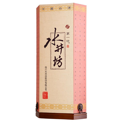 水井坊 井台瓶 52度浓香型白酒500ml/1瓶/2瓶 商品图3
