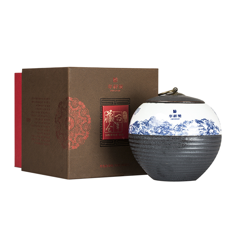 华祥苑 百年藏仓 10年陈癸未陈藏 普洱熟茶 礼盒装200g