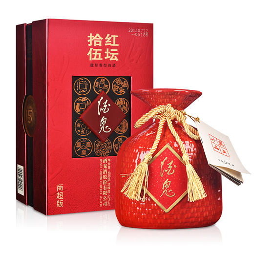 酒鬼 红坛十五 52度500ml 商品图0