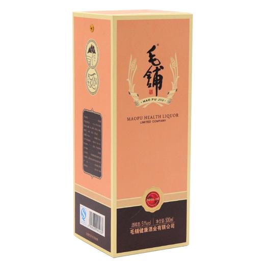 毛铺51度白酒500ml*1瓶/2瓶 商品图2
