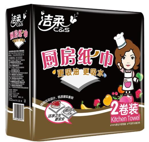 【厨房纸巾】*洁柔卷纸 75节厨房料理用卫生纸 8卷装厨房卷纸吸油纸巾 商品图3