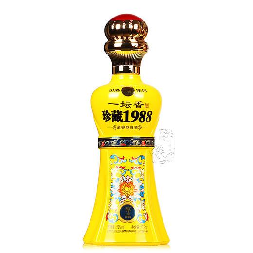 汾酒集团 珍藏1988尊品帝王黄瓶53度475ml 商品图4