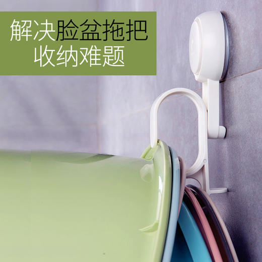 【1秒安装，1000天不脱落】解决脸盆拖把收纳难题，TAILI浴室挂钩套装（普通挂钩+拖把挂钩+脸盆挂钩） 商品图2