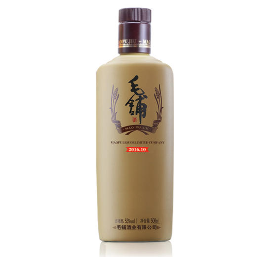劲牌毛铺酱酒 53度500ml 商品图6