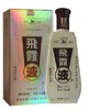清远飞霞液 地藏1995礼品装 53度酱香型白酒 500ml 商品缩略图0