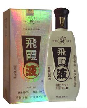 清远飞霞液 地藏1995礼品装 53度酱香型白酒 500ml