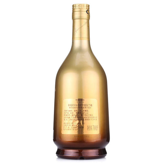 【正品行货】轩尼诗VSOP干邑白兰地第五代限量版礼盒装 700ml 商品图3