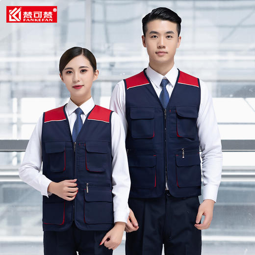 马甲工作服定制logo印字广告活动工地环卫反光马夹摄影志愿者背心 商品图5