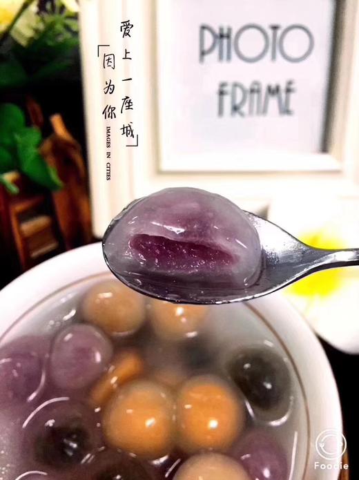 水晶汤圆 商品图4