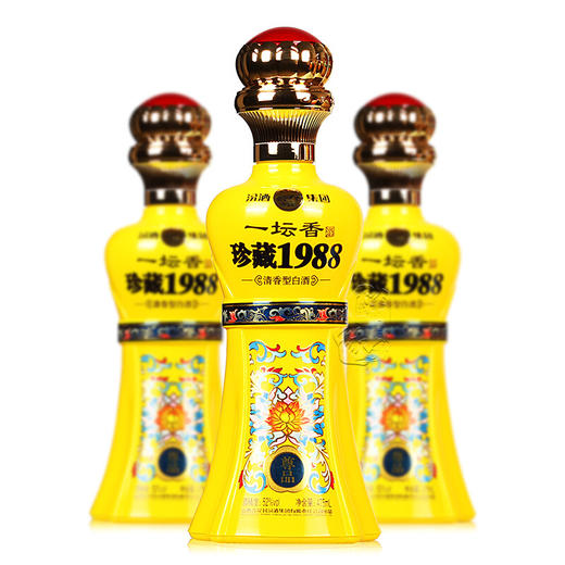 汾酒集团 珍藏1988尊品帝王黄瓶53度475ml 商品图1