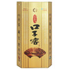 口子窖五年型 兼香型白酒40.8度400ml 商品缩略图2