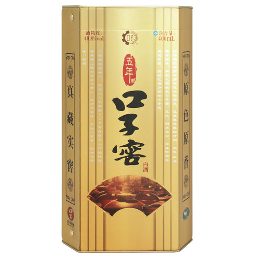 口子窖五年型 兼香型白酒40.8度400ml 商品图2