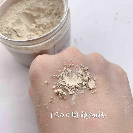 三七粉（二十头足头，不带剪口）250g装 商品图4