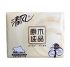 【平板纸】清风平板卫生纸原木纯品350张方包纸厕纸压花纸巾刀切纸 商品缩略图3