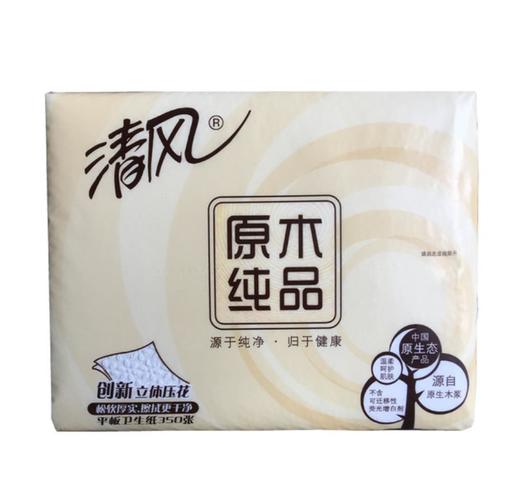 【平板纸】清风平板卫生纸原木纯品350张方包纸厕纸压花纸巾刀切纸 商品图3