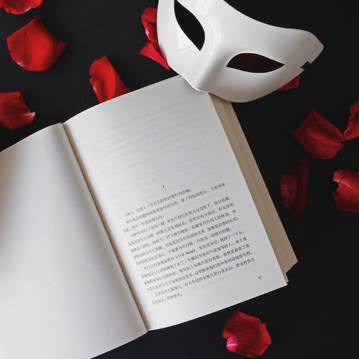 白夜行与 《嫌疑人X的献身》《恶意》《解忧杂货店》并称为东野圭吾四大杰作 商品图3