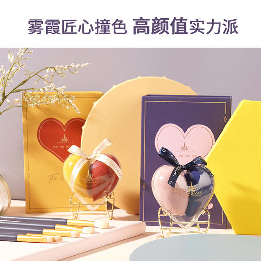 新款尔木萄 星空美妆蛋 商品图0