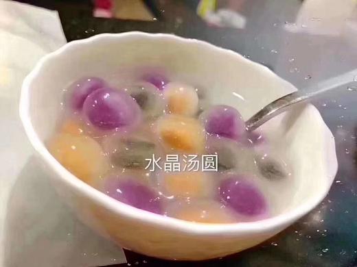 水晶汤圆 商品图1