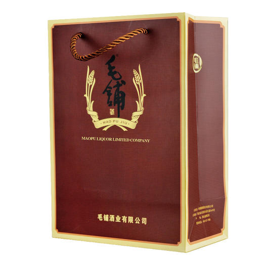 劲牌毛铺酱酒 53度500ml 商品图2