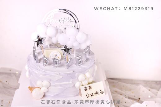 下架勿理 商品图1