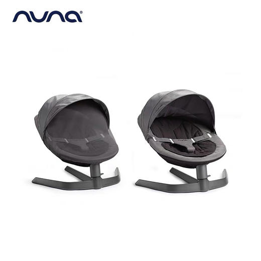 荷兰nuna leaf 夏日遮光顶篷+防蚊帐（leaf专用配件 配件 ） 商品图0