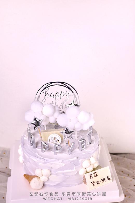 下架勿理 商品图2