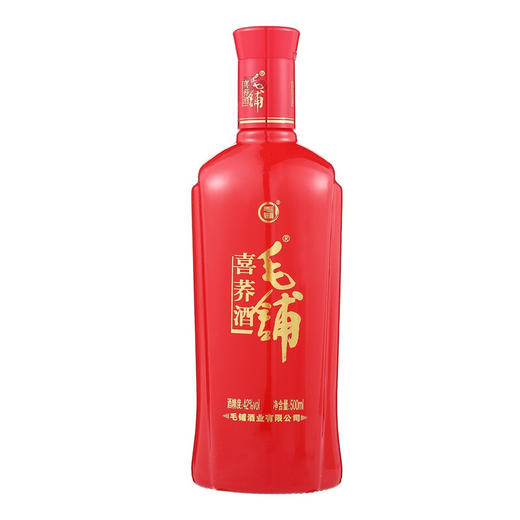 毛铺喜荞酒 金荞 荞香型白酒42度 500ml*1瓶/2瓶 商品图2