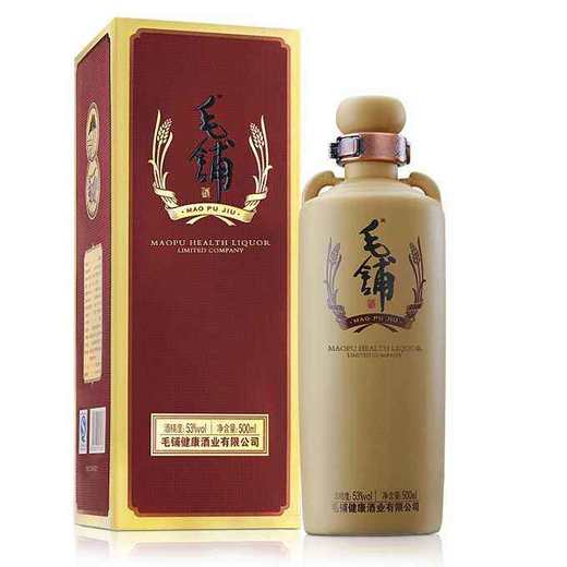 劲牌毛铺酱酒 53度500ml 商品图0