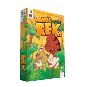 【集石桌游】我是霸王龙 Who's Rex