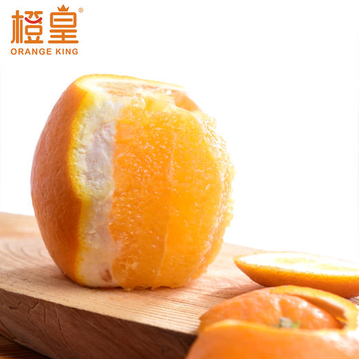 赣南脐橙试吃尝鲜 4个装 商品图3