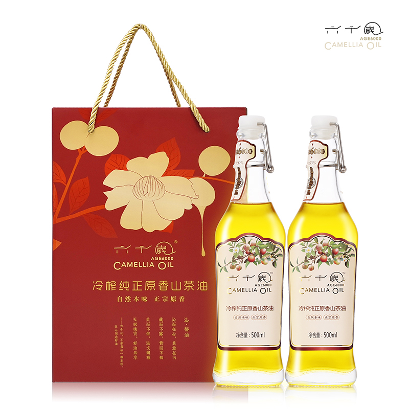 香港最受欢迎品牌 送礼佳品-健康营养油 六千嵗冷榨纯正原香山茶油 礼盒装500ML*2