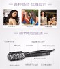 BaByliss 吹风造型梳 时尚造型风梳钻石涂层滋养秀发 BAB2995CNJPY带授权招加盟代理 商品缩略图6