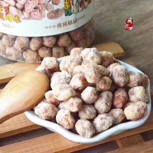美味花生 商品图8
