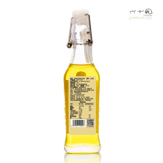 香港最受欢迎品牌 孕婴-坐月必备营养油六千嵗冷榨纯正原香山茶油250ML 商品图1