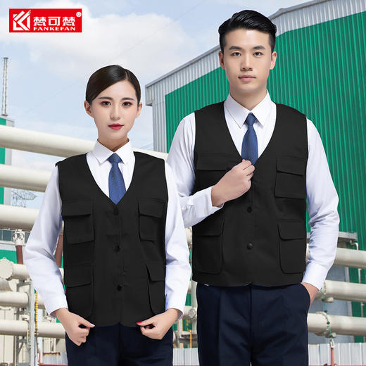 马甲工作服定制logo印字广告活动工地环卫反光马夹摄影志愿者背心 商品图6