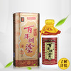 百年糊涂 银世纪 52度浓香型白酒 450ml/1瓶/2瓶 商品缩略图1