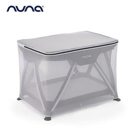 荷兰nuna sena 夏日防蚊帐（专用配件）