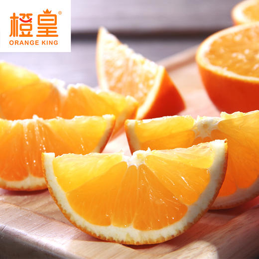 顺丰快递  橙皇（经典款）赣南脐橙带箱 10斤 精品中果 家庭实惠款（22-25个） 商品图2