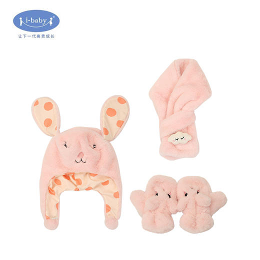 i-baby 萌趣毛绒三件套礼盒【帽子+围巾+手套】 商品图5