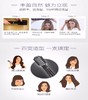 BaByliss 吹风造型梳 时尚造型风梳钻石涂层滋养秀发 BAB2995CNJPY带授权招加盟代理 商品缩略图5