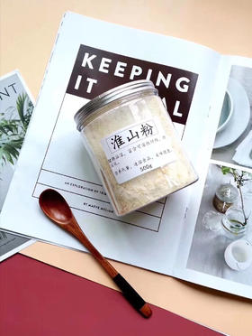 淮山粉500g