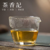 茶香记 源野老白茶2016年 福鼎柏柳村 传统工艺 日晒萎凋 花蜜香 转化优良 春寿眉 商品缩略图3