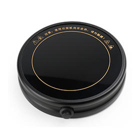 恒温垫（黑色款）