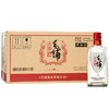 毛铺苦荞酒 小荞42度 125ml（单支装） 商品缩略图1