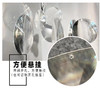 幻镜【运费自理】 商品缩略图2