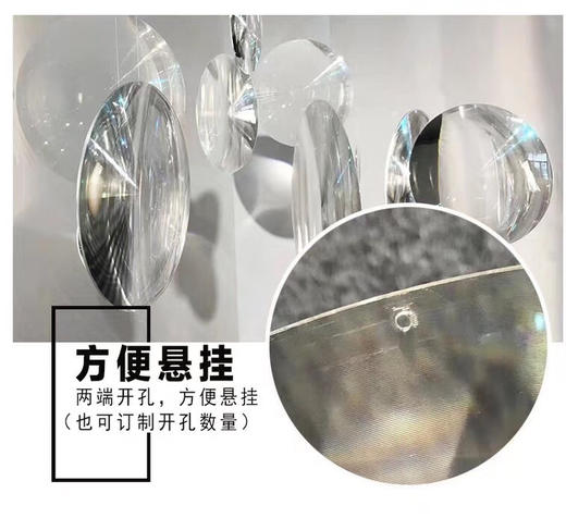 幻镜【运费自理】 商品图2