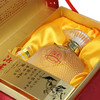 酒鬼 湘尊酒馥郁香型52度500ml*1瓶 商品缩略图7